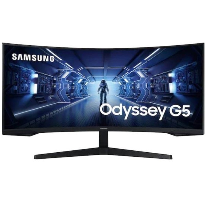Samsung Odyssey G5 Ultrawide 34"